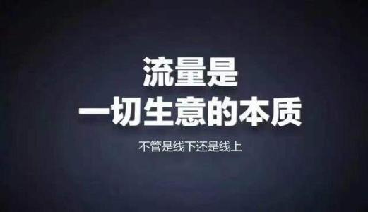 湘西土家族苗族自治州网络营销必备200款工具 升级网络营销大神之路