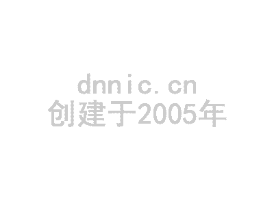 湘西土家族苗族自治州微信营销如何设置绑定开发者 岛内营销dnnic.cn